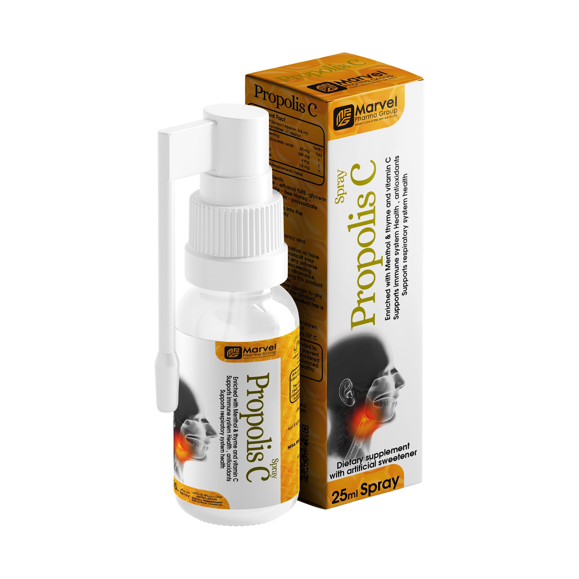 dacia plant propolis spray Propolis C Spray