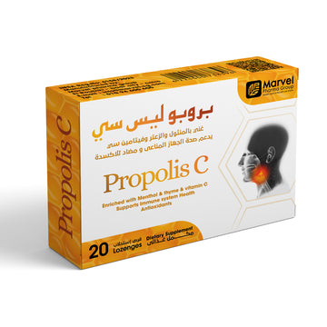 Propolis C