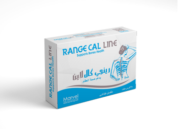 Range Cal Line 30 Tab