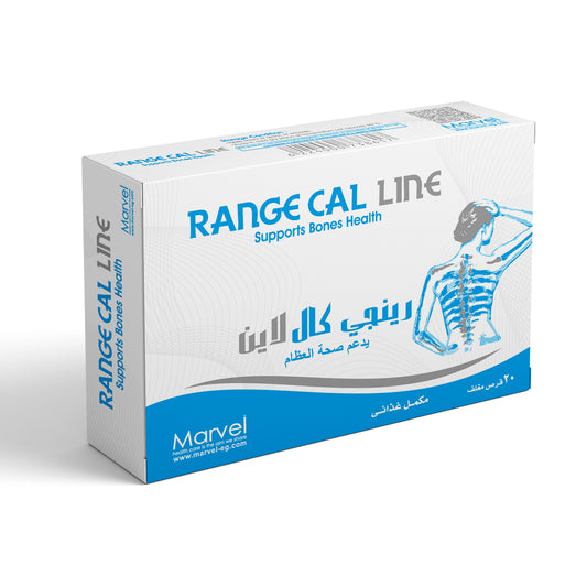 Range Cal Line