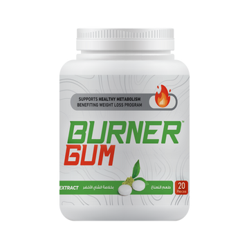 Burner Gum