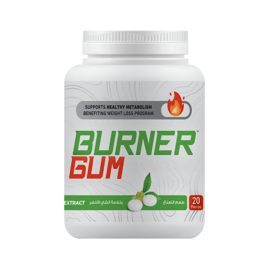 Burner Gum