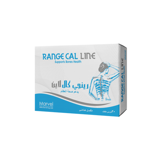 Range Cal Line