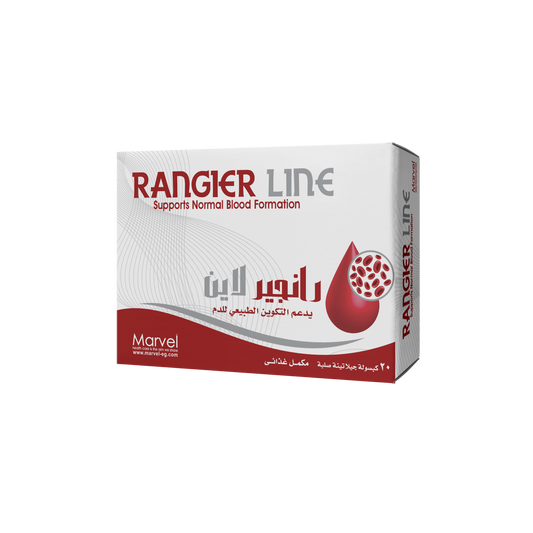 Rangier Line