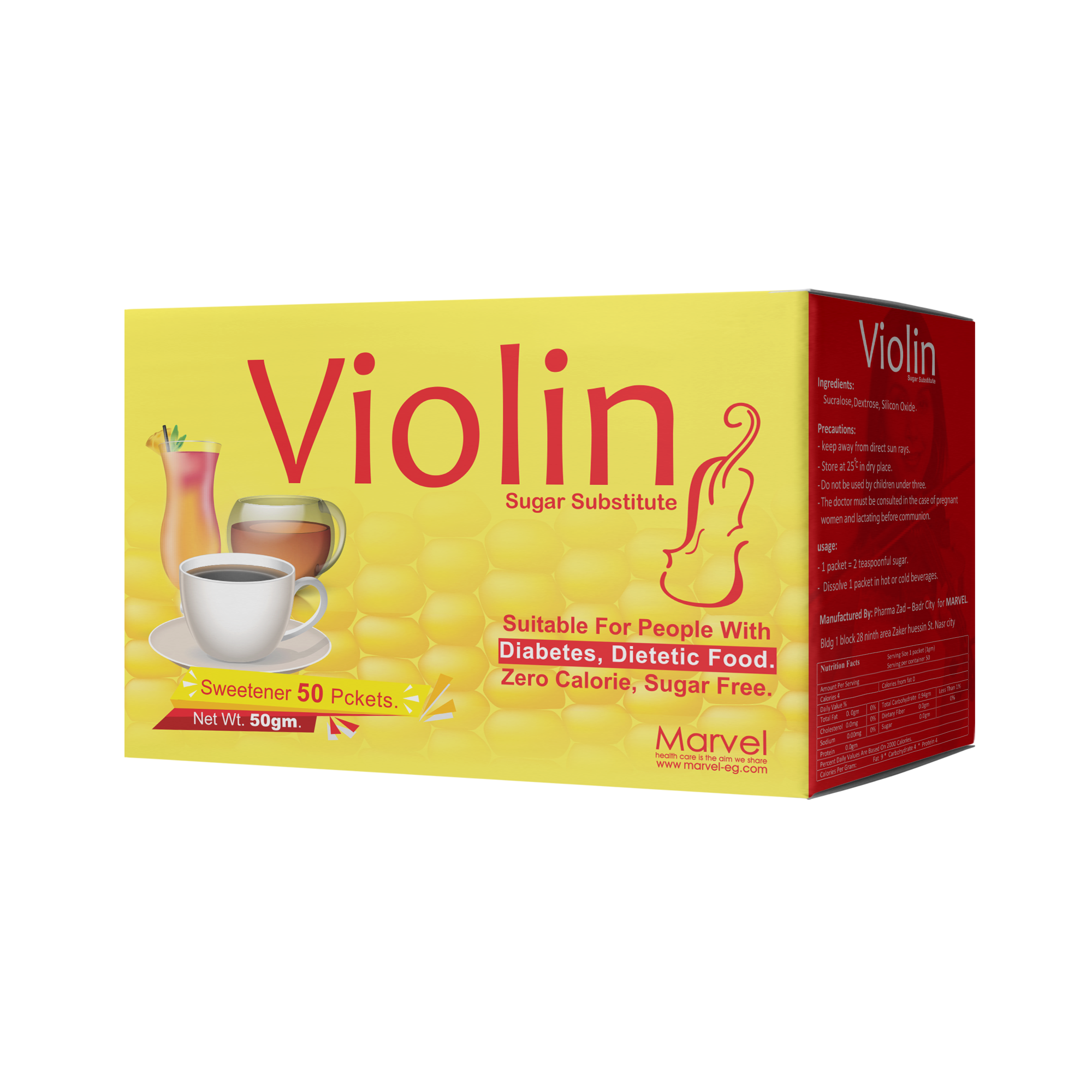 Violin Suger