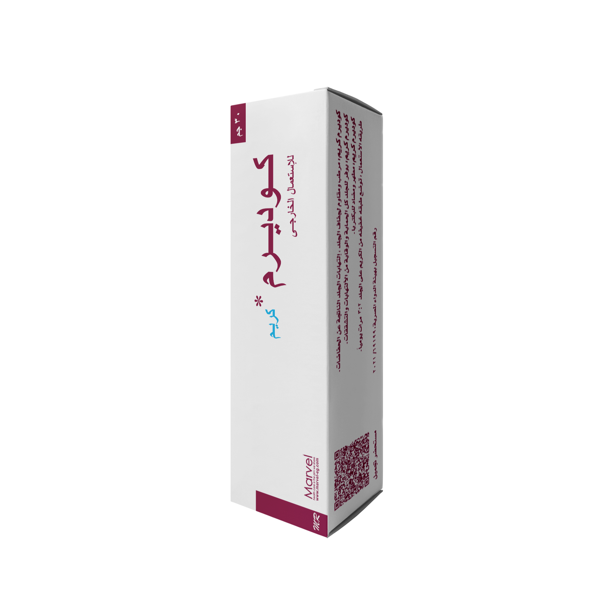 Coderm Cream