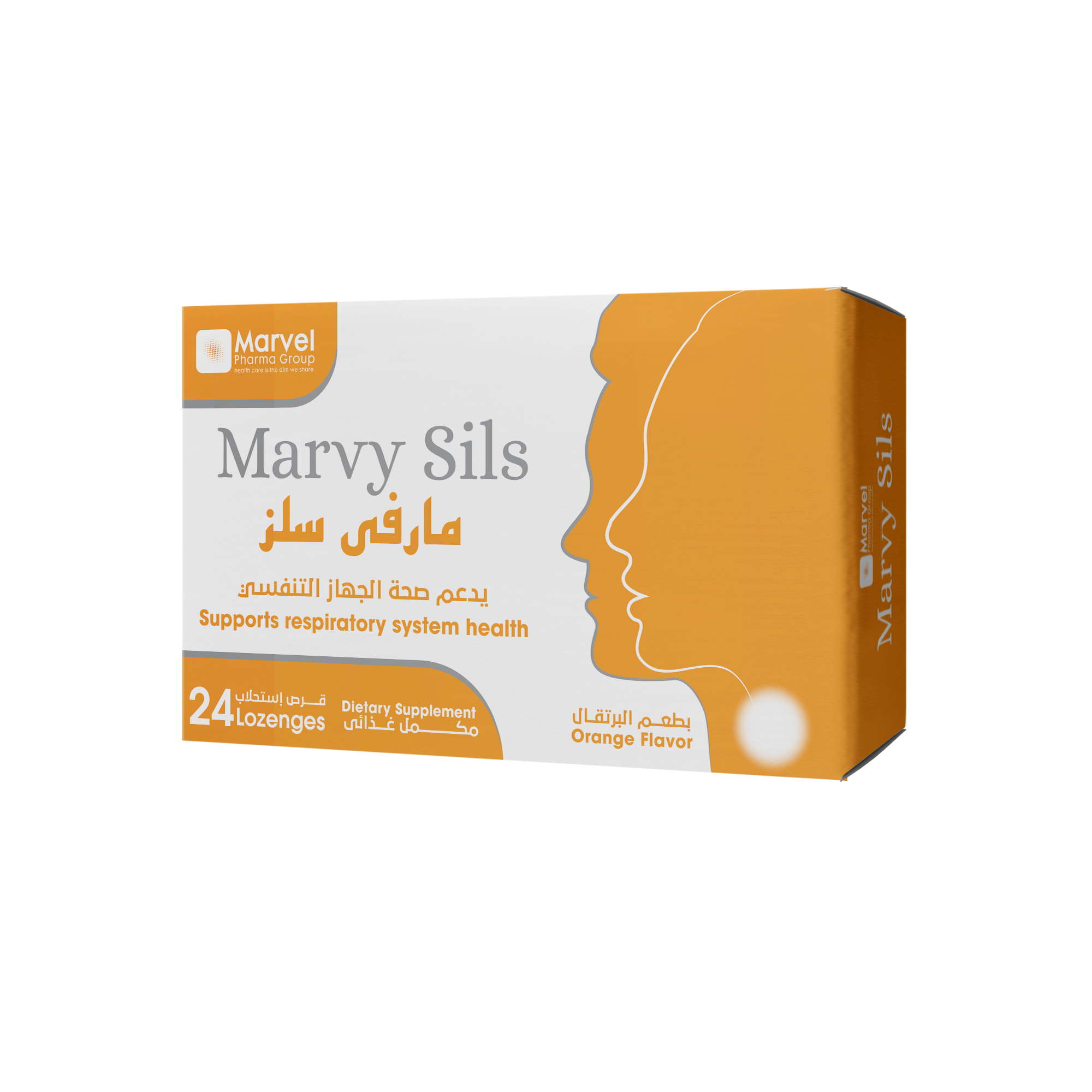 Marvy Sils Orange