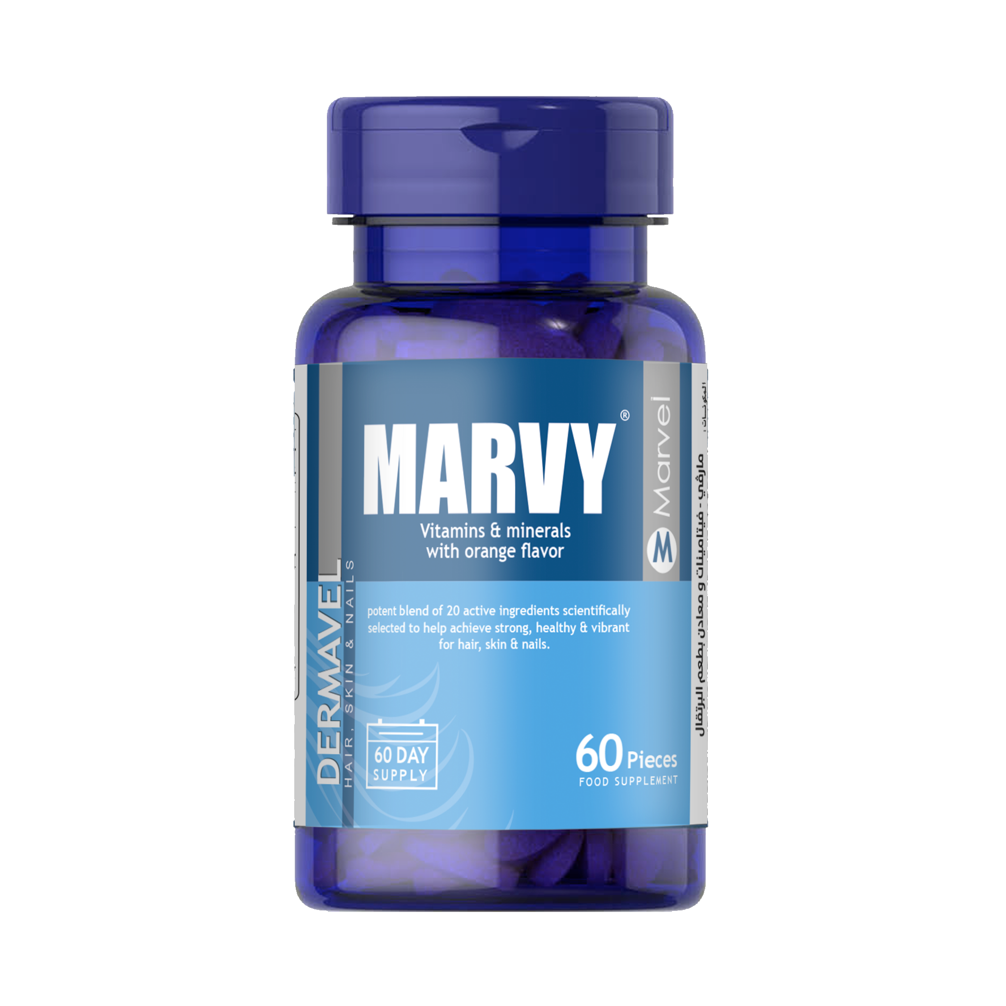Marvy