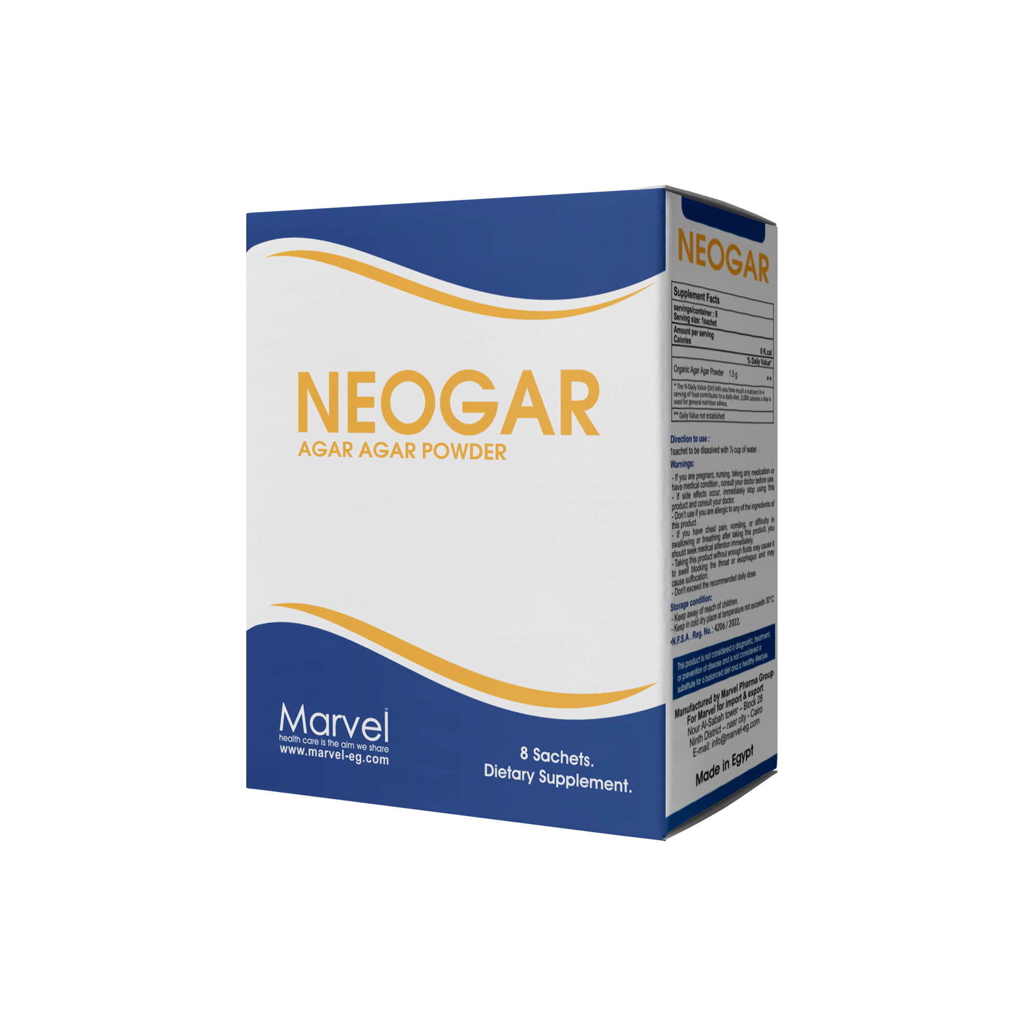 Neogar