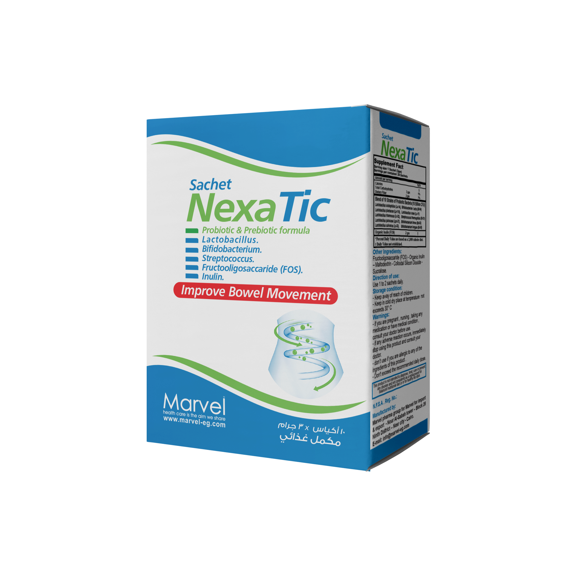 NexaTic