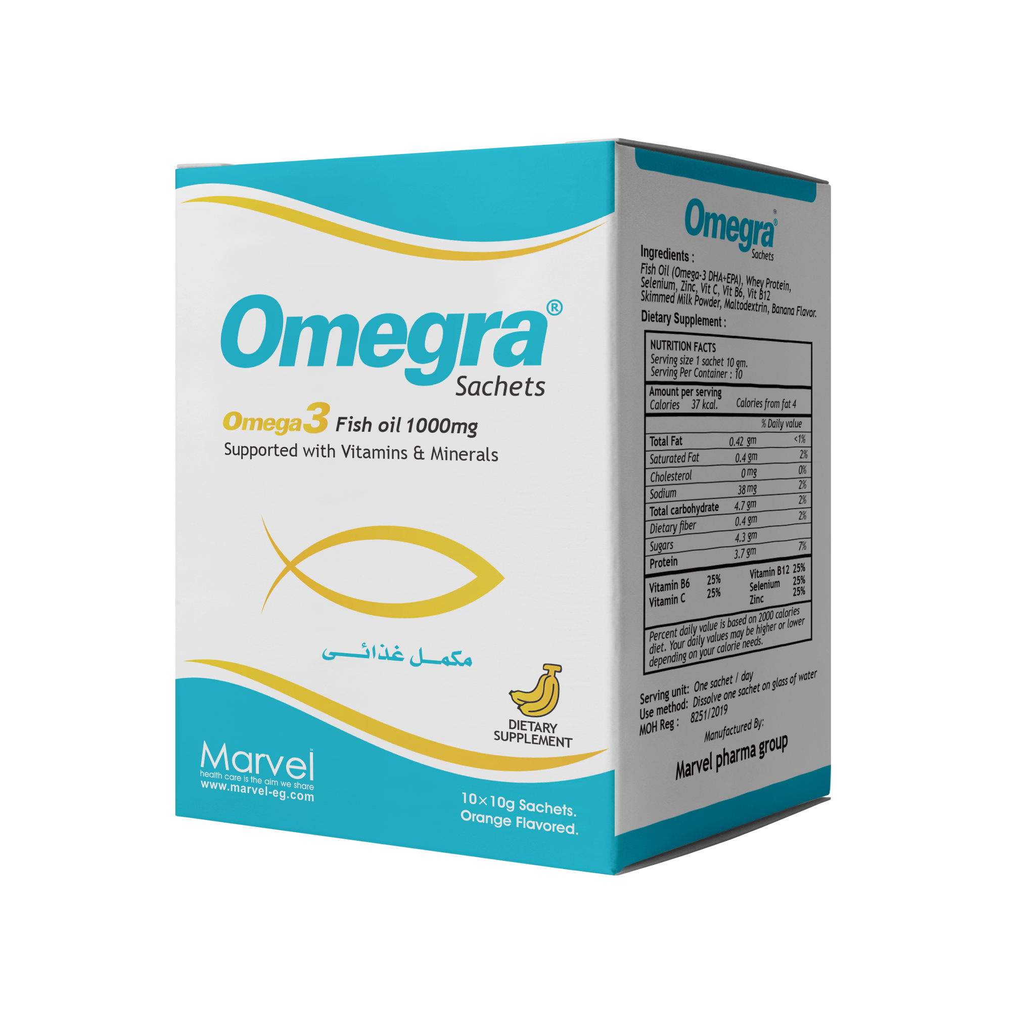 Omegra