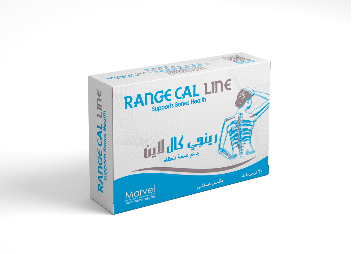 Range Cal Line 30 Tab