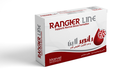 Rangier Line 30cap