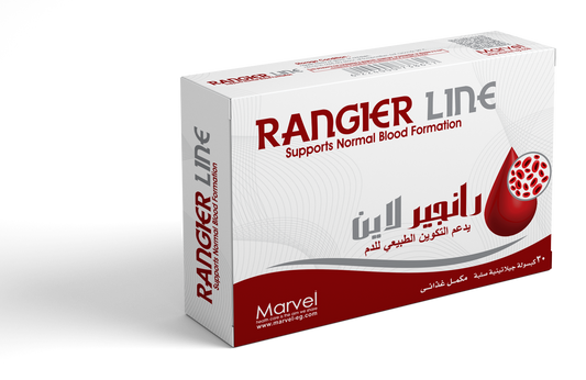Rangier Line 30cap